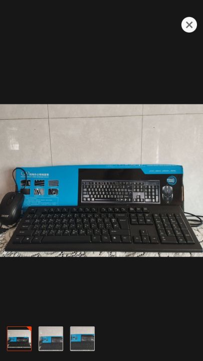 PT%20Keyboard%20-%20Image%204