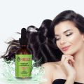 Hair Oil Double Curl Hair Oil Multifunctional Hair Oil 59ml. 