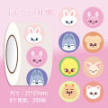 Stray Kids 2.7cm circular 200pcs cartoon stickers Skzoo packaging sealing small stickers paper roll decoration stickers fan . 
