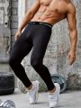 Men's running compression tight-fitting long pants, basketball and football training quick-drying sports long pants. 