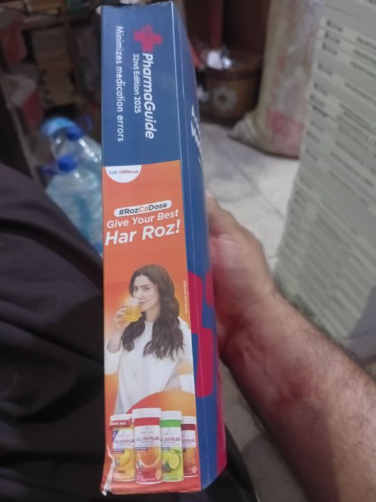 Pharma%20Guide;%20A%20Complete%20Guide%20to%20Medicines%7C%20Latest%20Edition%20-%20Image%204