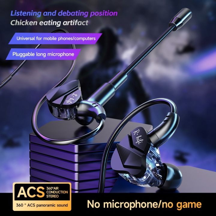 E-Sports%20Gaming%20Headset%207.1%20Surround%20Sound%20Hifi%20Stereo%20Wired%20headphones%203.5mm/Type-C%20In-Ear%20dual%20Mic%20PUBG%20Gaming%20Earphone%20Earbud%20-%20Image%202