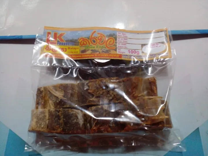 Balaya%20Dried%20Fish%20-%20Image%202