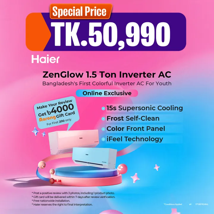 Haier%201.5%20Ton%20ZenGlow%20Inverter%20AC%20%7C%20Free%20Delivery%20&%20Installation%20%7C%2012%20Years%20Compressor%20Warranty%20%7C%20Energy%20Saving%20%7C%20Fast%20Cooling%20%7C%20Colorful%20AC%20%7C%20ZenGlow-18INVPX6B%20/%20ZenGlow-18INVPX6P%20-%20Image%202