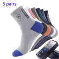 5 Pairs of MEN'S Sports Socks, Summer Sweat Wicking and Moisture Absorbing, Breathable Basketball Socks, Medium Length. 