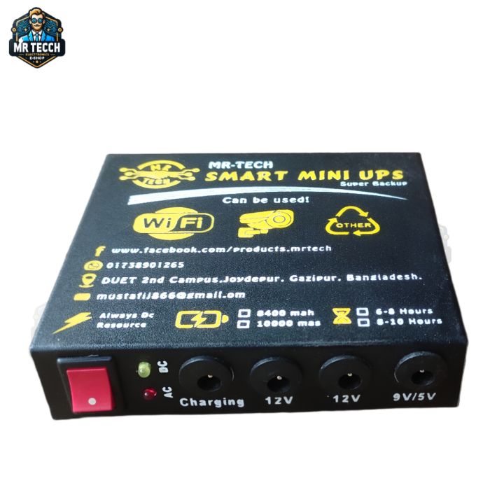 Online%20Mini%20Ups%2012V-12V-9/5V%206000mAh%20Powerful%20Backup%20Solution%20For%20Wifi%20Routers,%20Access%20Control,%20Ip%20Cameras,%20etc%20-%20Image%202