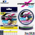 Newest deepline Max x8 150 m PE cable. 