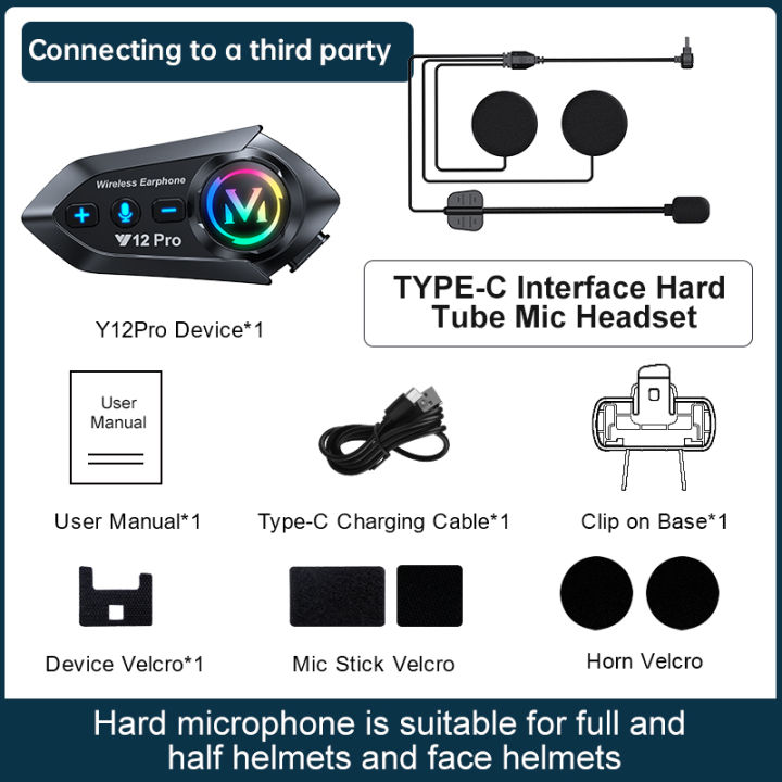 Y12%20Pro%20Motorcycle%20Helmet%20Intercom%20Bluetooth%205.4%20Headset%20Waterproof%20500m%20Intercomunicador%20Speaker%20Wireless%20Handsfree%20Interphone%20-%20Image%207