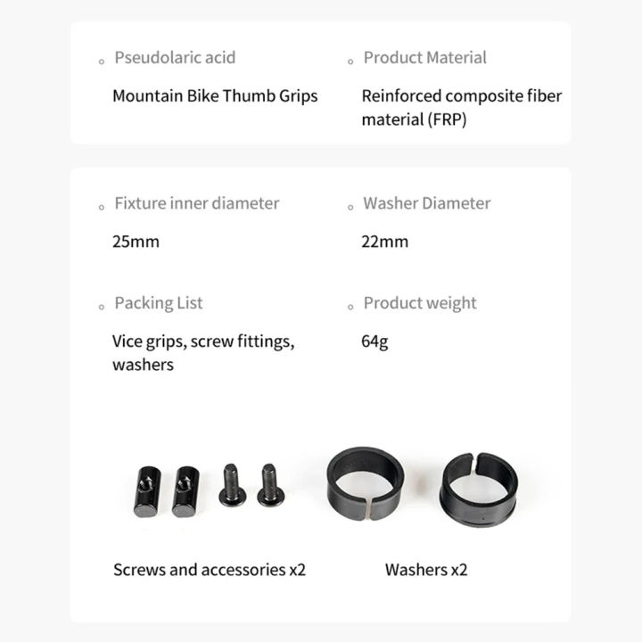 Inner%20Handle%20Bar%20Grips%20Ergonomic%20Design%20Bicycle%20Inner%20Bar%20Ends%20Ultralight%20Bicycle%20Inner%20Handlebar%20Grips%20Cycling%20Accessories%20-%20Image%202