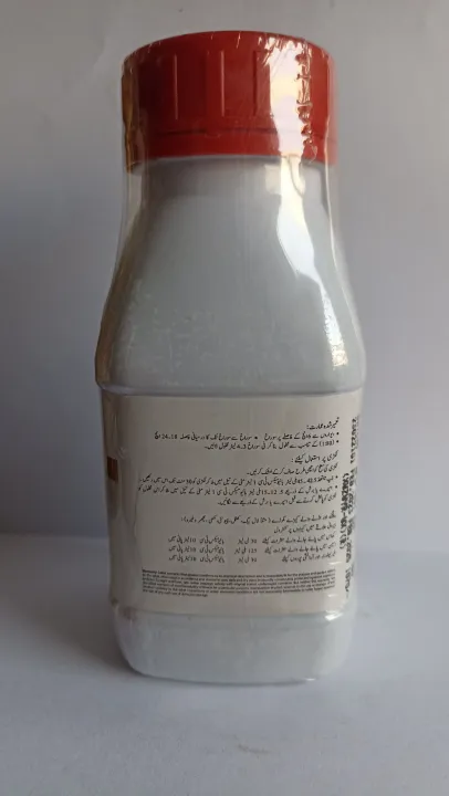 Bio%20Max%2048%25%20EC%20best%20product%20to%20save%20your%20furniture%20from%20termites%20and%20other%20pest%20250ml%20-%20Image%202
