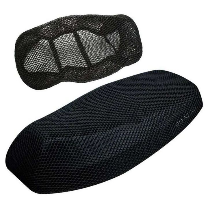 Motorcycle Seat Cover Jali Saet Cover For All BIKE