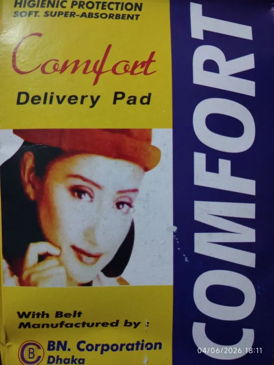 Comfort%20Delivery%20Pad%20(BN%20Corporation)%20-%20Image%202