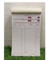 Cash Memo Billing Book - 200 Pages. 