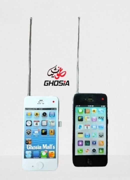 Walkei%20Talkies%20phones%20of%20Kids%20Long%20Range%20Cell%20Operated%20-%20Image%203