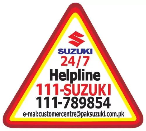 Suzuki%20help%20line%20sticker%20for%20all%20new%20Suzuki%20cars%20stickers%20-%20Image%204