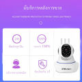 Fnkvision CCTV free memory card 32GB full HD 5MP wirless IP camera 5.0 megapixel wireless CCTV camera free mobile view! App: yoosee. 