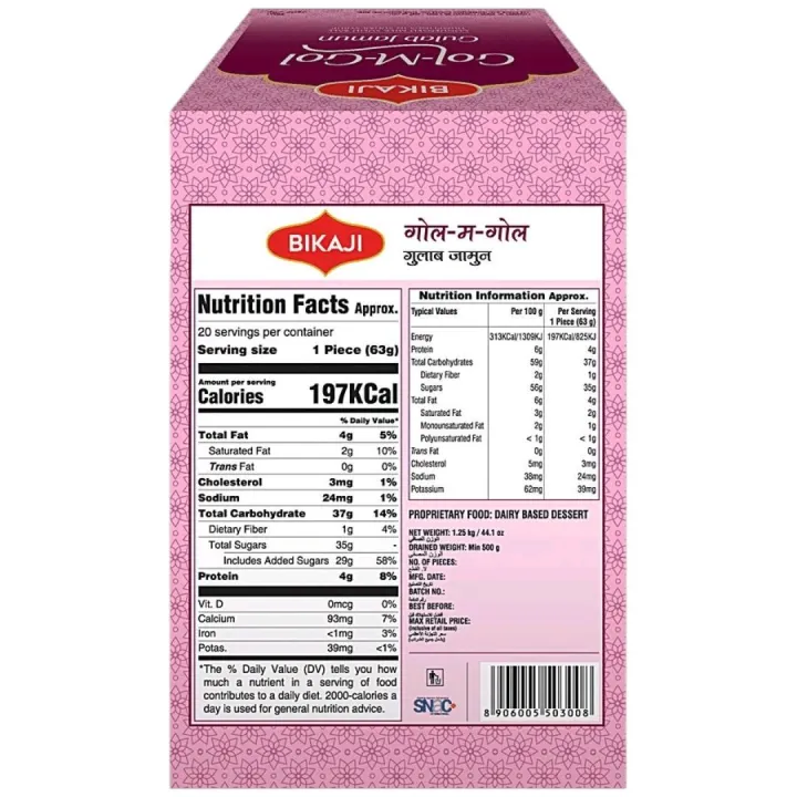 Bikaji%20Golmatol%20%20Rasgulla%20-%201.25kg%20-%20Pack%20Of%203%20-%20Image%204