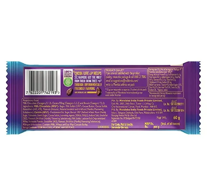 Cadbury%20Dairy%20Milk%20Silk%20Oreo%20Chocolate%20Bars,%2058.5%20g%20(Pack%20of%203/6/9/12)%20-%20Image%206