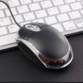 PremiumAV 3D Optical Wired Mouse (Black). 