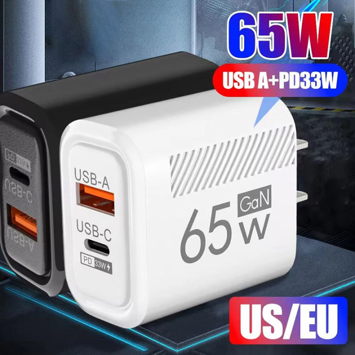 65W GaN Fast Charging USB Type C Charger US EU Plug PD 3.0 Quick Charge Travel Wall Charger For Phone Adapter For iPhone 