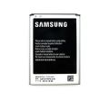 Samsung Galaxy Note 2 Battery (3100mAh) - Original Quality. 