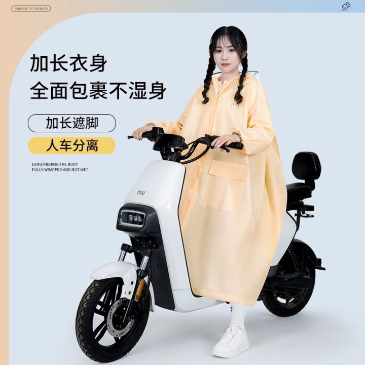 Long%20Raincoat%20Full%20Body%20Rainstorm%20Proof%20Adult%20Thickened%20Travel%20New%20Portable%20One-Piece%20Poncho%20-%20Image%203