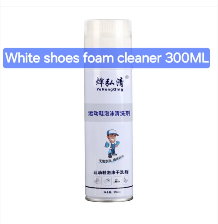 Guochao%20shoes%20and%20socks%20deodorant%20spray,%20shoes%20deodorant,%20shoe%20cabinet%20deodorizing,%20sneakers%20deodorizing,%20fragrance%20removing%20odor%20agent%20in%20shoes%20-%20Image%204