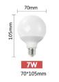 LED Bulbs 30W 20W 15W E27 G70 G80 G95 G120 Energy Saving Global Light Lampada Ampoule LED Light Bulbs White Warm White LED Lamp. 