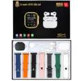 Crown H39 Ultra 2 Smart Watch Gold Edition With 7 Straps - Latest Arrival 2024 - Men And Women Wear - Smart Watch. 