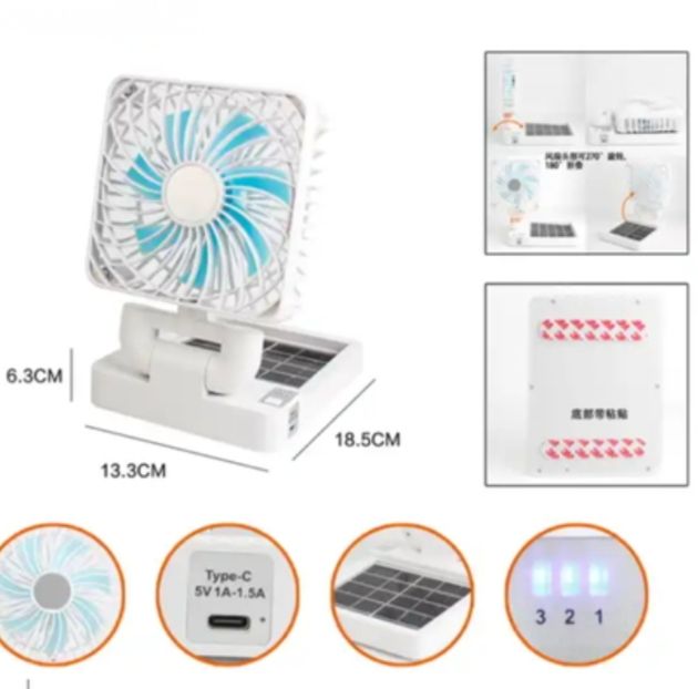 Solar%20Rechargeable%20Car%20fan%20%20Dashboard%20360%20Degree%20Rotatable%20fan%20Car%20Auto%20Powerful%203%20Speed%20Cooling%20Air%20Fan%20for%20All%20Cars,Tempo,Trucks%20-%20Image%203