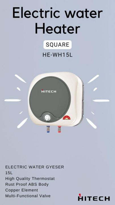 Hitech%2015%20Litres%20Electric%20Geyser%20With%20ABS%20Outer%20Body%20-%20Image%202