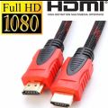 HDMI Cable 10 Meter Branded for HDTV 1080P High Quality Resolution Clear Crystal Display. 
