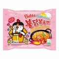 Sam Yang Korean Ramen Buldak Carbo Flavour Spicy Noodles .... 