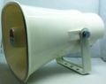 HORN SONIC SPEAKER HS-709 , 8ohms, 25W get yours at best price in pakistan. 