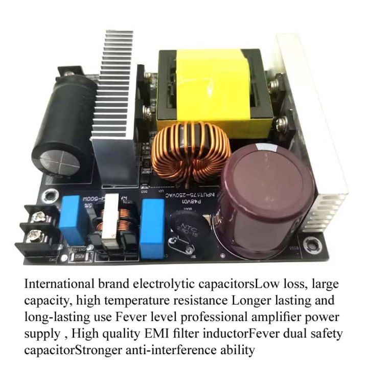 48V%20600W%20High%20End%20High-power%20Isolated%20Switch%20Power%20Supply%20For%20TPA3255%20Amplifier%20-%20Image%205