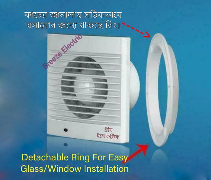 6"%20inch%20Hole%20/%20%E0%A7%AC"%20%E0%A6%B9%E0%A7%8B%E0%A6%B2%C2%A0%C2%A0Exhaust%20Ceiling,%20Window,%20Wall.%20Copper%20Motor.%20-%20Image%207