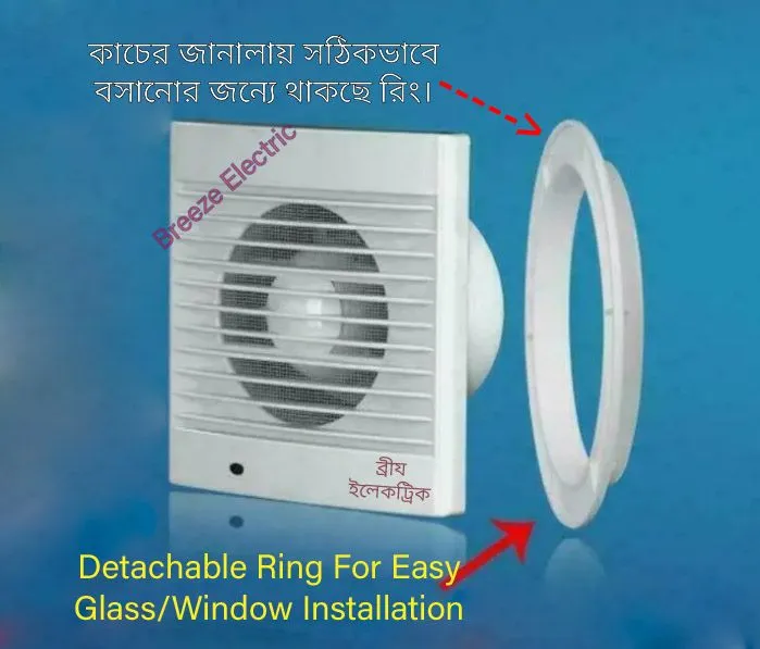 6"%20inch%20Hole%20/%20%E0%A7%AC"%20%E0%A6%B9%E0%A7%8B%E0%A6%B2%C2%A0%C2%A0Exhaust%20Ceiling,%20Window,%20Wall.%20Copper%20Motor.%20-%20Image%207
