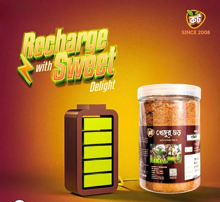 Root%20Premium%20Khejur%20Gur%20(Powder)%20-%20400%20gm%20Jar%20(6%20Pieces%20Combo)%20-%20Image%204