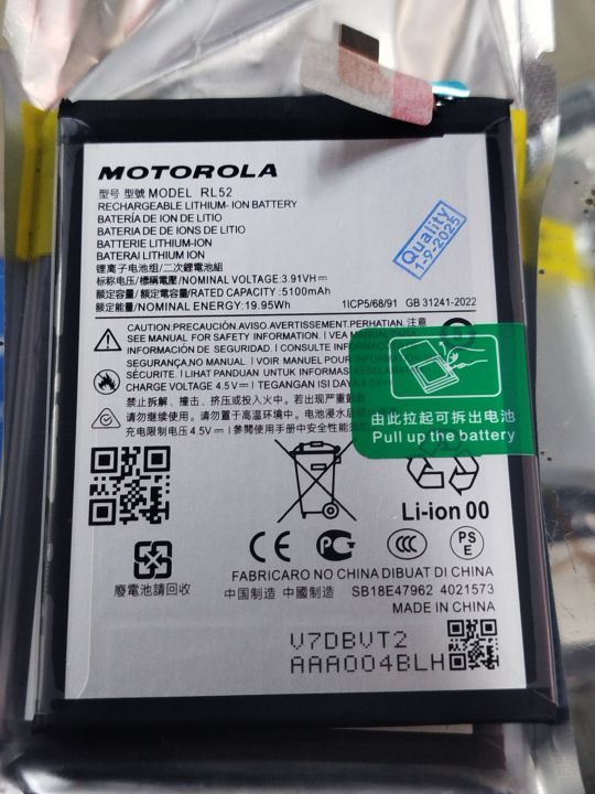 Batteria Sostitutiva RL52 Per Moto G05, G15 E E15, 5100mAh Li-Polimero Con Kit Attrezzi Incluso, Ricarica Rapida - 4