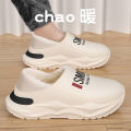 Men Shoes Winter Warm Shoes Plush Lining Indoor Cotton Slippers Concise Platform Outdoor Kitchen Shoes House Waterproof Slippers. 