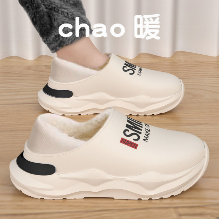 Men%20Shoes%20Winter%20Warm%20Shoes%20Plush%20Lining%20Indoor%20Cotton%20Slippers%20Concise%20Platform%20Outdoor%20Kitchen%20Shoes%20House%20Waterproof%20Slippers%20-%20Image%204