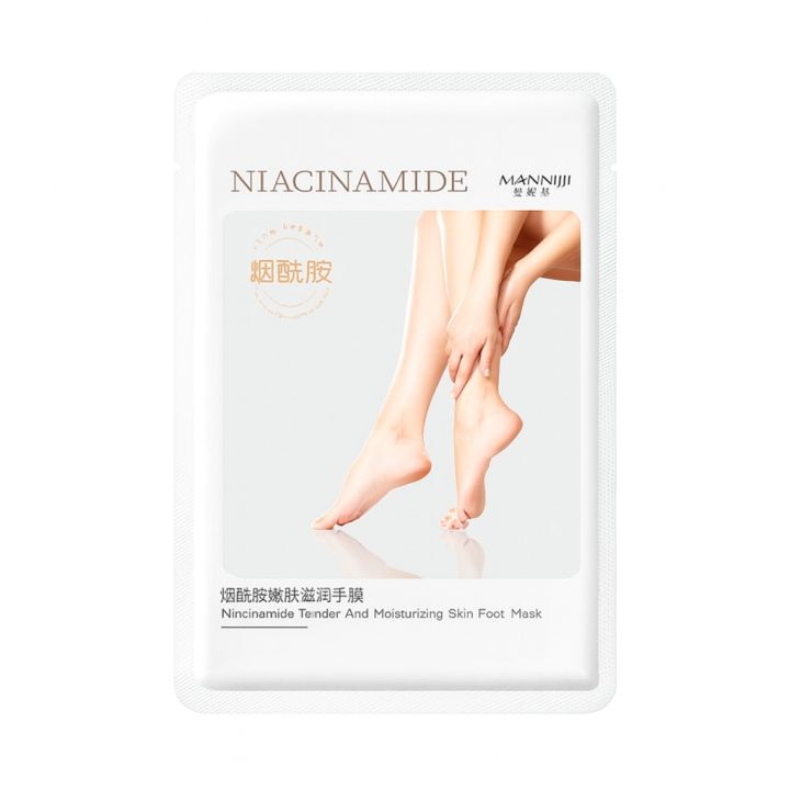 1%20pair%20KissCrown%20Foot%20Mask%20Pedicure%20Socks%20Exfoliation%20for%20Feet%20Mask%20Remove%20Dead%20Skin%20Heels%20Peeling%20Feet%20Leg%20Mask%20Foot%20Patch%20-%20Image%207