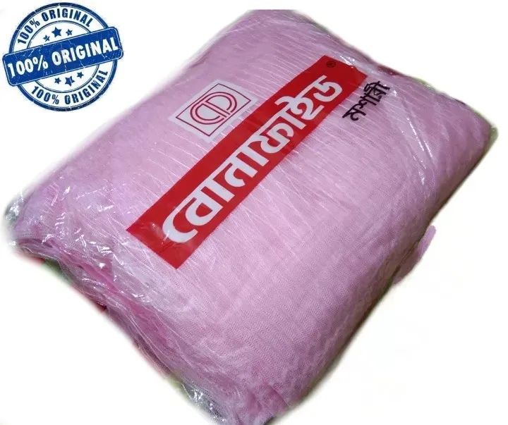 Bonafide%20Paragon%20Mosquito%20Net-%20Light%20Pink/%20Sweet%20Pink%20-%20Image%207