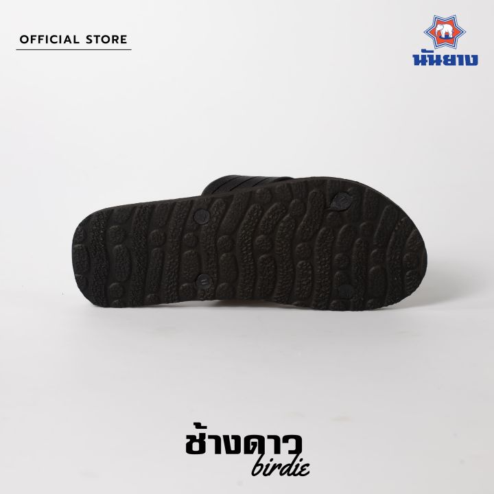 Nanyang%20Changdao%20sandal%20star%20elephant%20slippers%20birdie%20-%20Image%208
