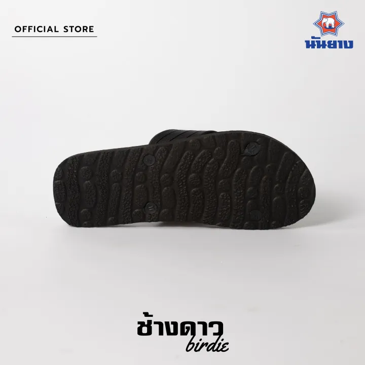 Nanyang%20Changdao%20sandal%20star%20elephant%20slippers%20birdie%20-%20Image%208