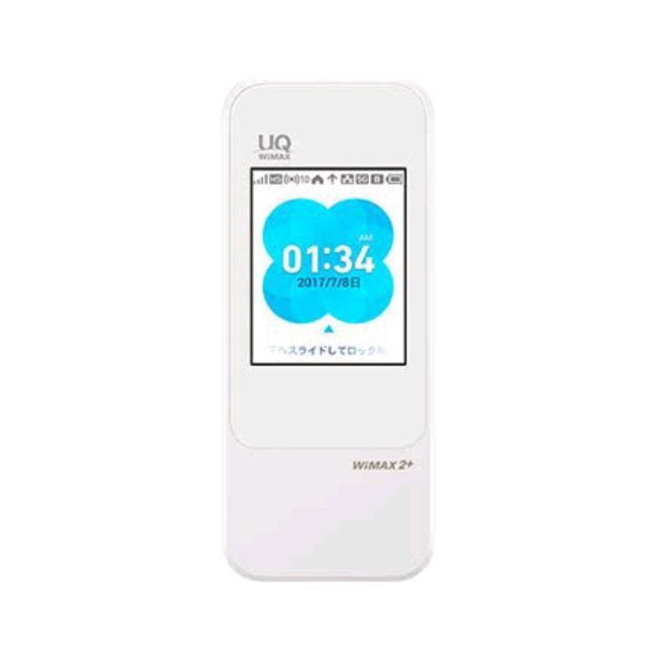 Speed WiFi Next Wimax2 W04 Upto 700 Mbps Hotspot Router

pocket wifi