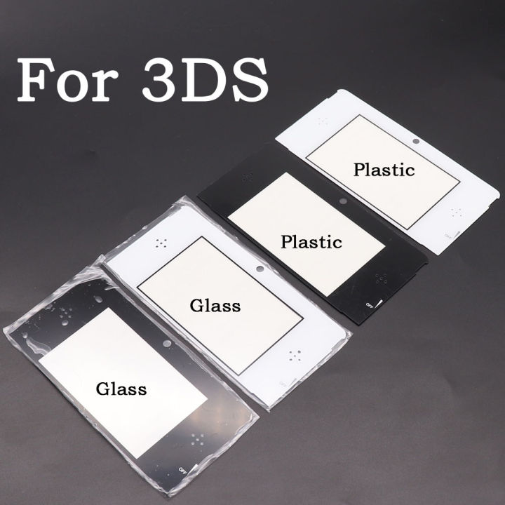 1PCS Glass Plastic Mirror For 3DS New Replacement Plastic Top Front LCD Screen Frame Lens Cover For 3DS