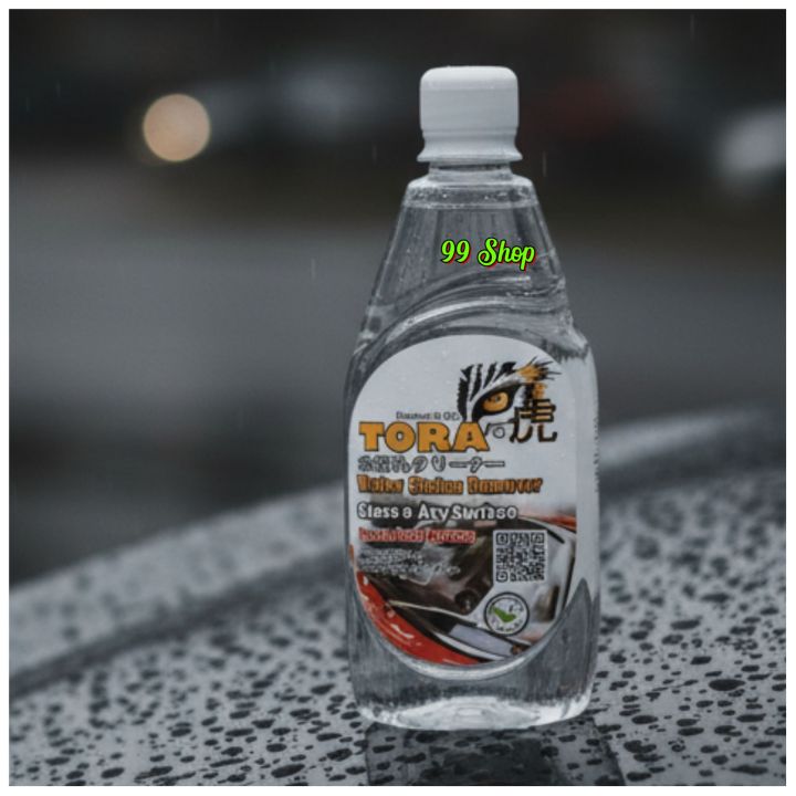 Tora water stains remover ( ကားမှန်ရေဂျိူးဖျောက်ဆေး) glass & any surface