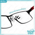 Silicone nose pad Porsche Design 2 core nose pad silicone glasses pad. 