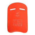 Children Swimming Board Floating Plate Back Lightweight Float Tool Kickboard Adult Swim Beginner Training Safety Accessories.